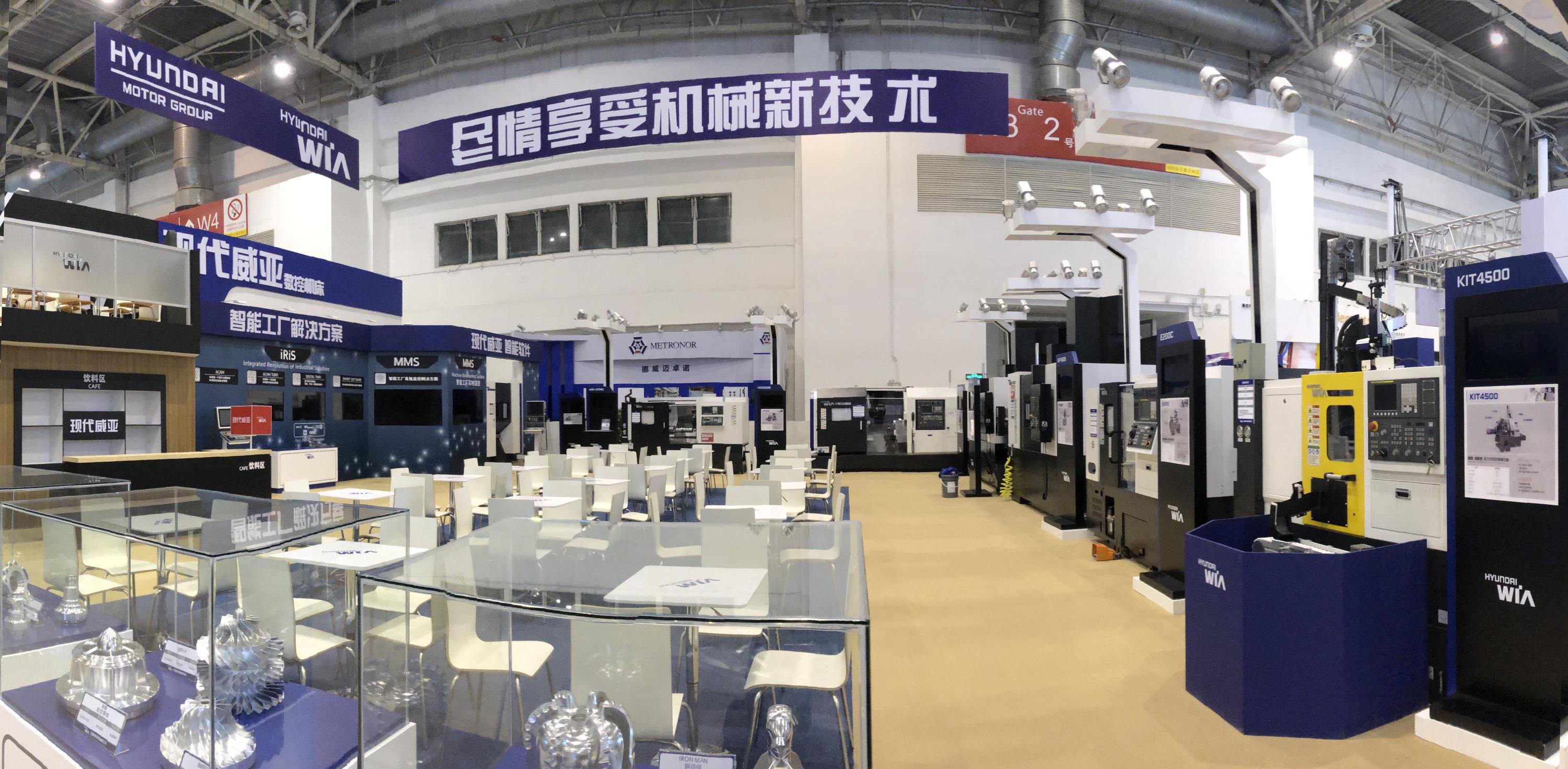 15일부터 20일까지 중국 북경 국제전시센터(CIEC)에서 열리는 국제 공작기계전시회 ‘CIMT 2019’에 참가한 현대위아 전시장, 현대위아는 이번 전시회에서 중국 현지 생산 모델인 KF5608 등 총 8종의 공작기계를 전시한다.