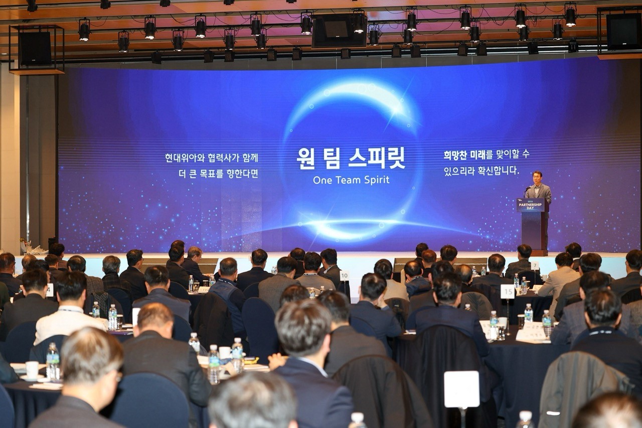현대위아 정재욱 사장이 지난 7일 제주도 서귀포시 해비치호텔앤드리조트 제주에서 ‘2025년 파트너십 데이’에서 현대위아의 비전을 발표하고 있다.